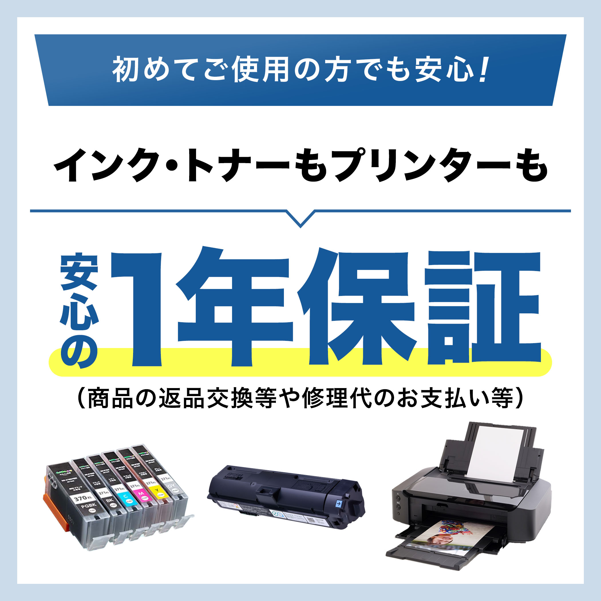 Canon PFI-120 インクカートリッジ 5色セット① 【公式通販】