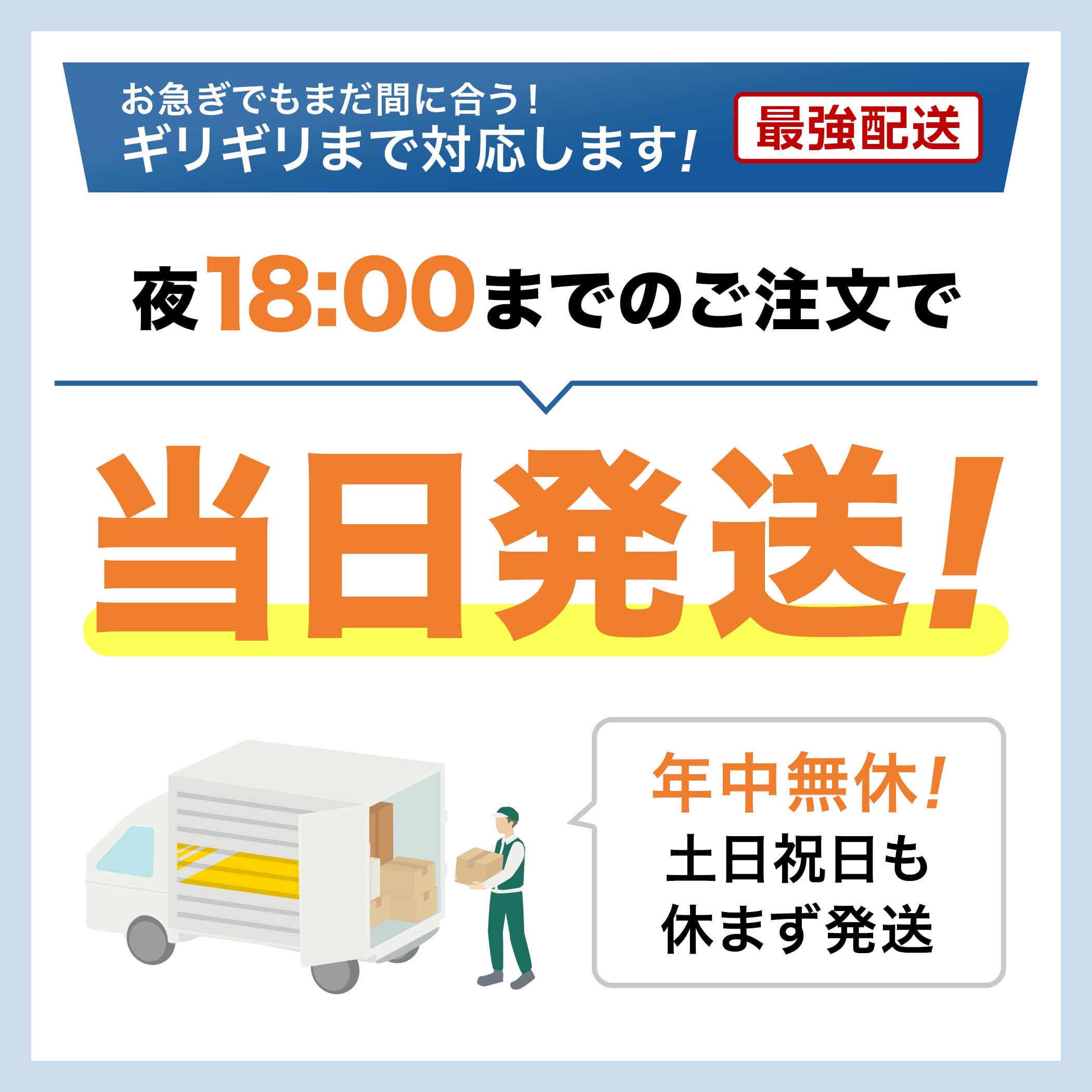 楽天市場】【JIT製】EMP5CL (シアン大容量) /EMシステムズ 薬局向薬袋