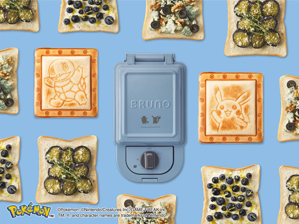 楽天市場】BRUNO ポケモン ホットサンドメーカー シングル BOE131