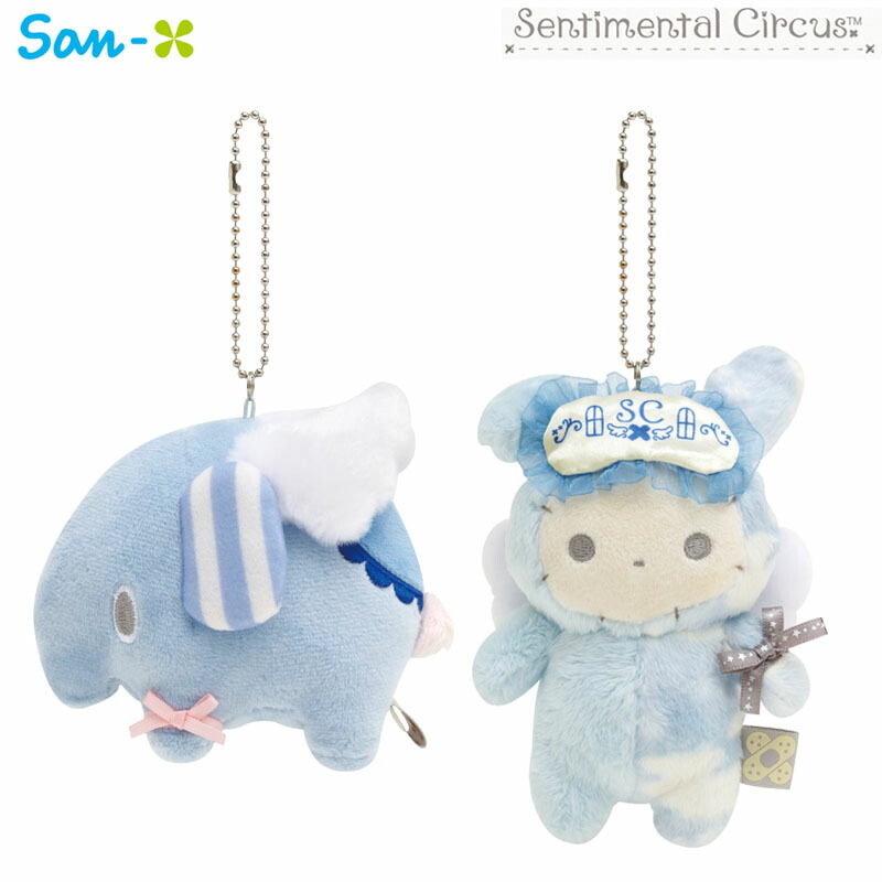 楽天市場】サンエックス センチメンタルサーカス 【リメイクは空色