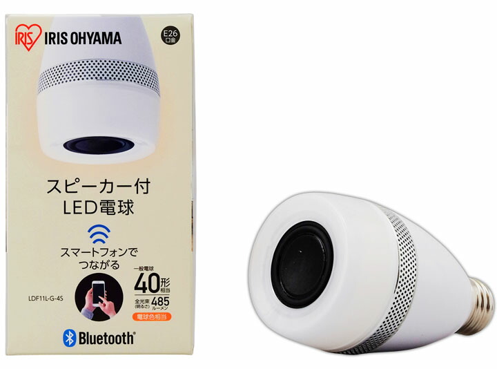 楽天市場】【2個セット】LED電球 E26 40W アイリスオーヤマ スピーカー