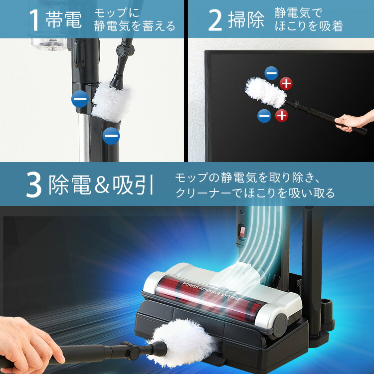 楽天市場】掃除機 コードレス アイリスオーヤマ サイクロン 充電式