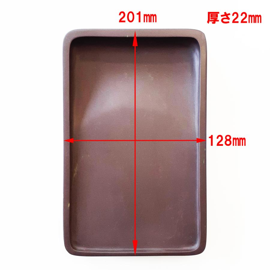 楽天市場】坑仔巌 端渓硯 長方型 8吋 硯 書道硯 こうしがん たん