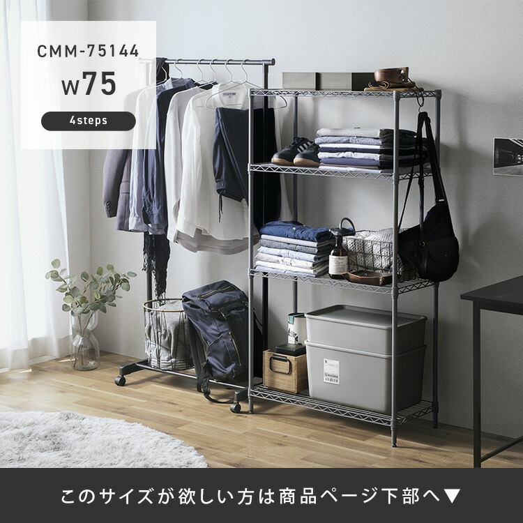 HERCULES☆メディカルキャビネット☆メタルラック/棚☆アンティークUSA