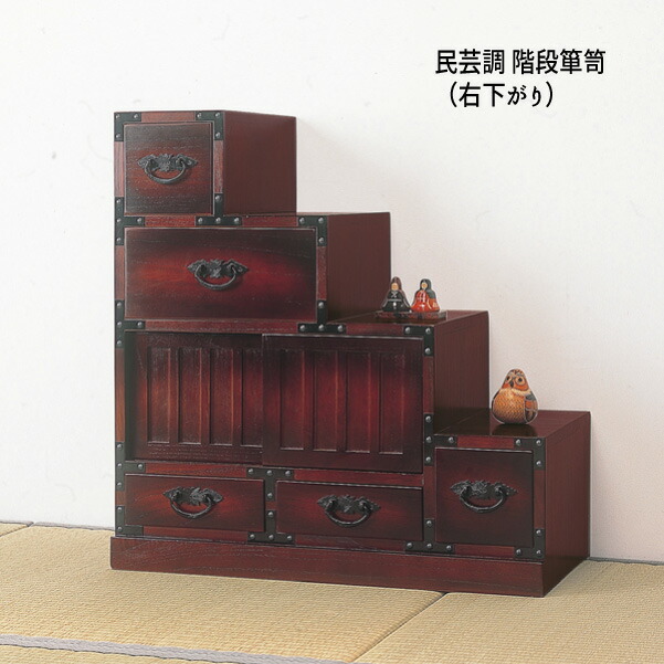 和モダン チェスト」の人気商品一覧 | 安い商品を通販サイトから探す