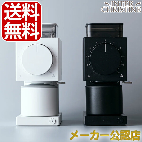 楽天市場】☆3000円OFFクーポン有☆Fellow Ode Brew Grinder Gen2