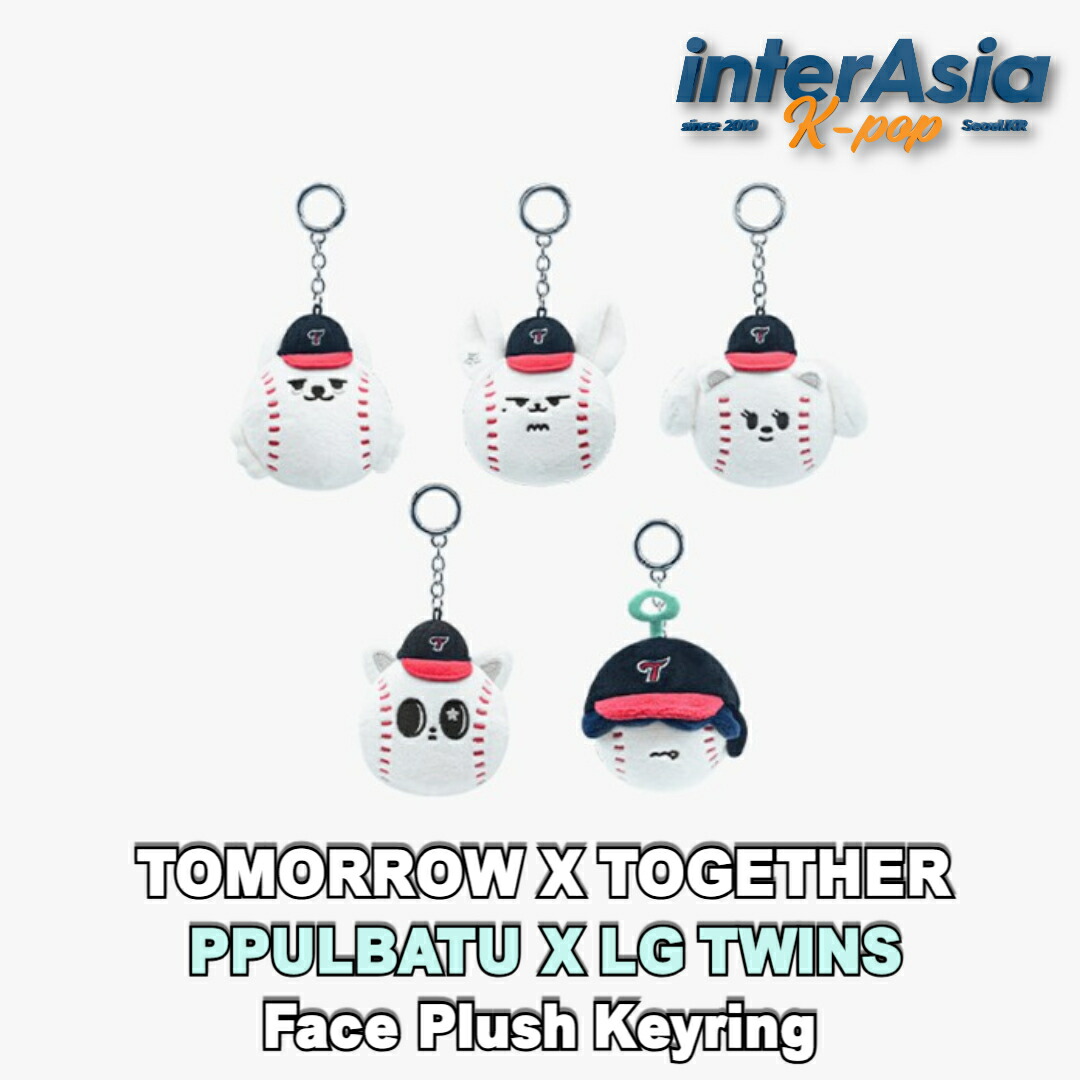 楽天市場】TXT - 【PPULBATU X LG TWINS】 Face Plush Keyring ティー