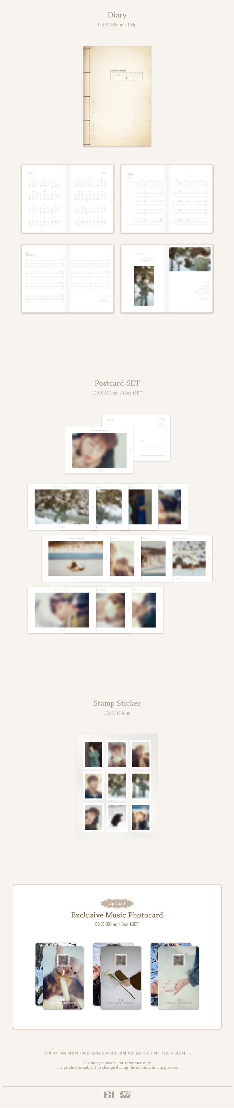 楽天市場】☆Soundwave特典☆ B.I 2025 SEASON'S GREETINGS ビーアイ