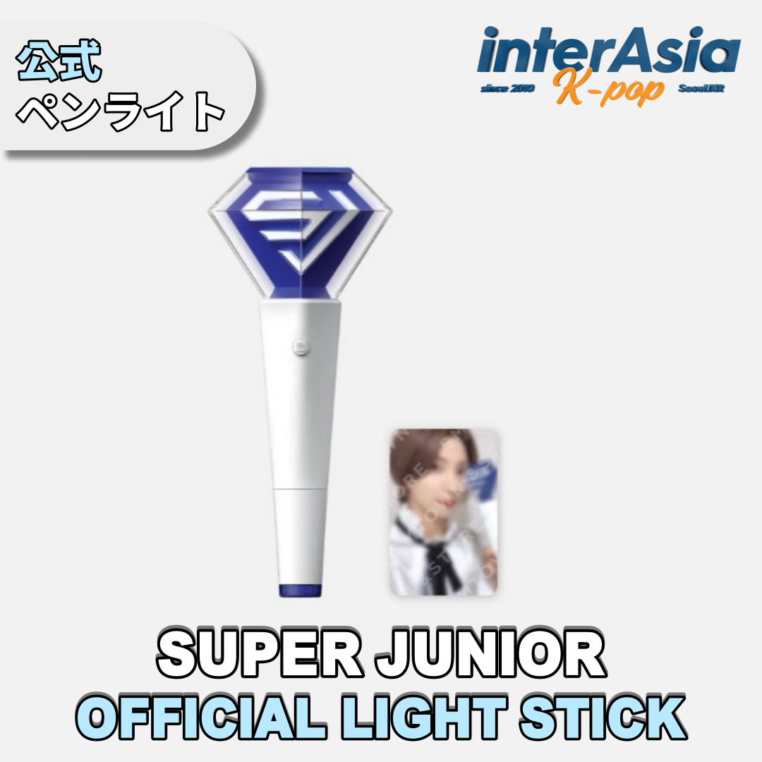 楽天市場】SUPER JUNIOR - OFFICIAL FANLIGHT ver.2.0 スーパー