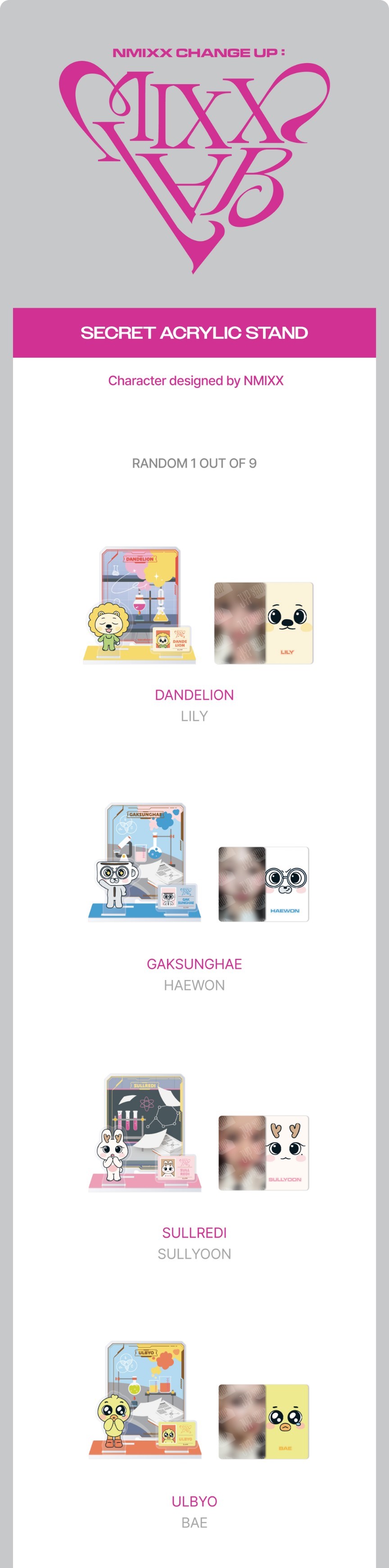 楽天市場】NMIXX - SECRET ACRYLIC STAND 【NMIXX CHANGE UP : MIXX