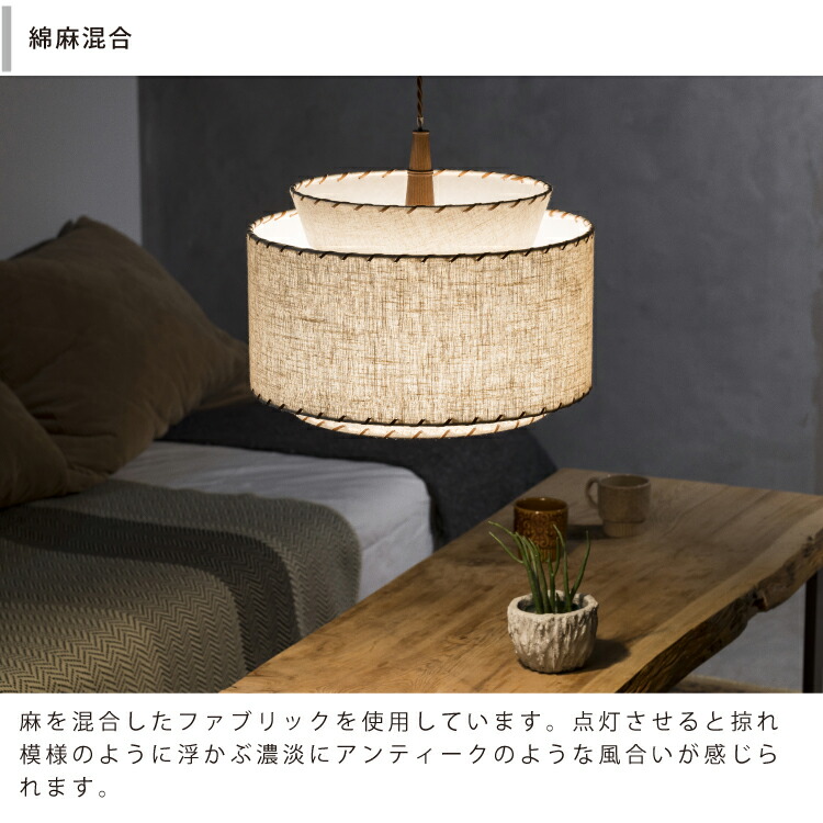 楽天市場】【インターフォルム公式】 ペンダントライト ロドニー