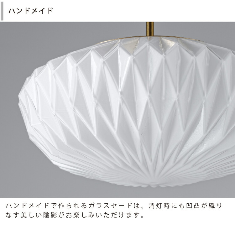 インターフォルム interform Olinオリーンシーリングライトゴールド