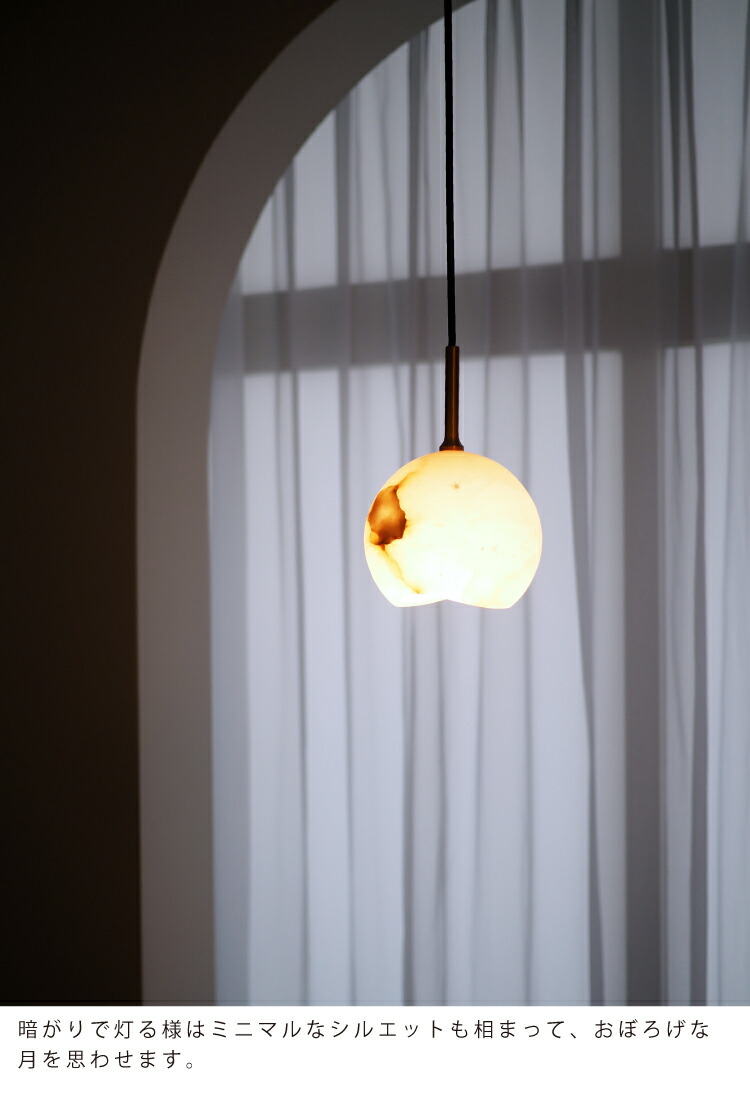 楽天市場】【インターフォルム公式】 ペンダントライト カルヴィア