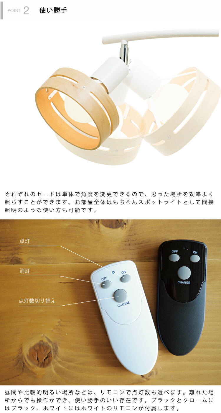 楽天市場】【インターフォルム公式】 シーリングライト アーチェ Arche