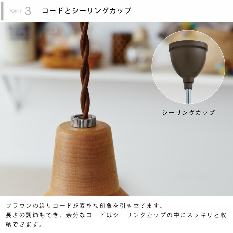 楽天市場】【インターフォルム公式】 ペンダントライト ベルカ Berka