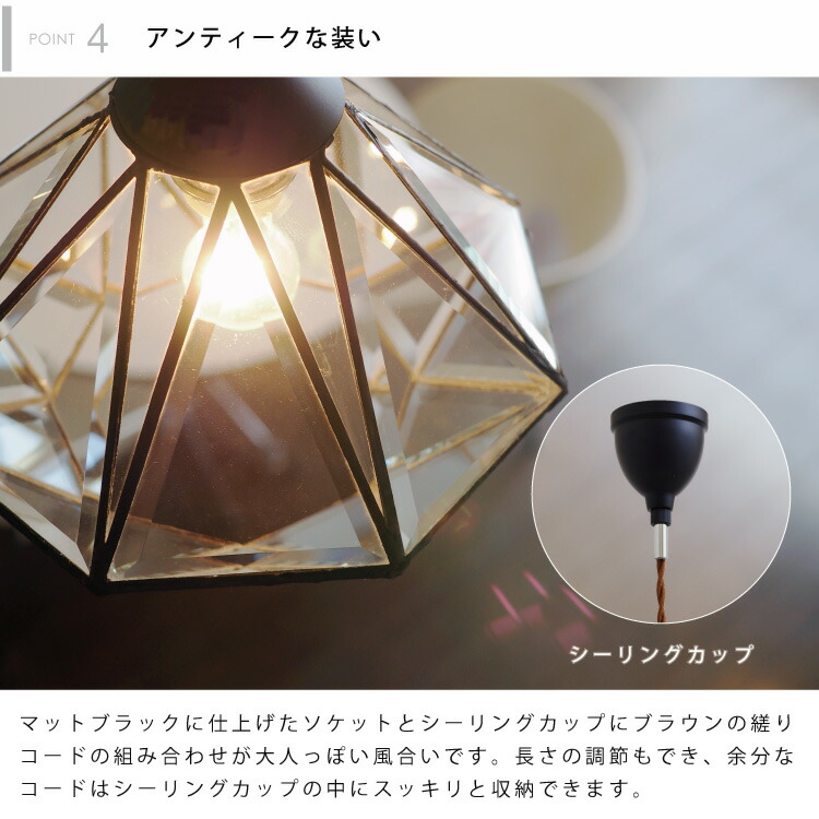 楽天市場】【インターフォルム公式】 ペンダントライト ロアンヌ