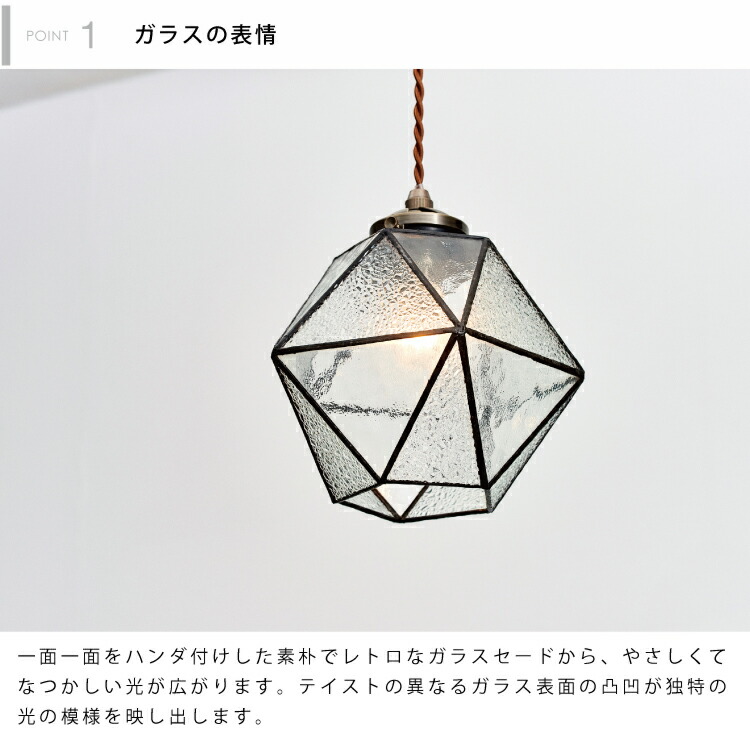 INTERFORM Maryse マリーズ ペンダントライト 電球あり2灯セット