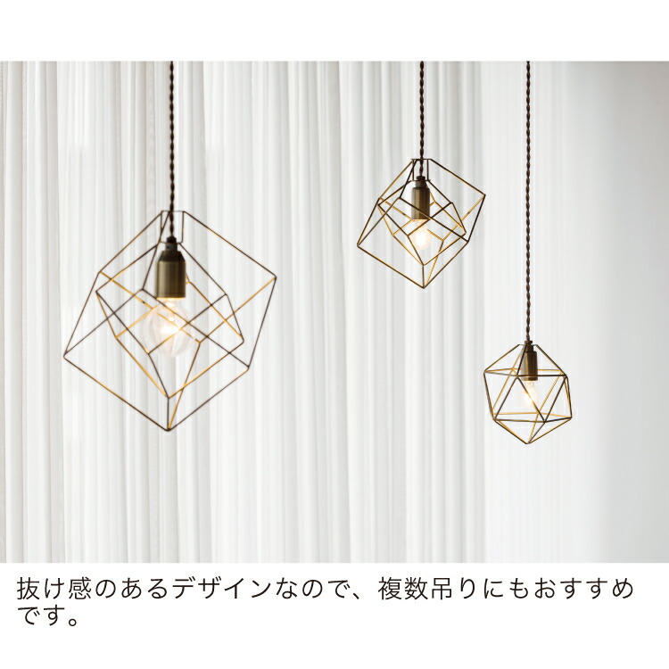 専用】00'S インターフォルム スペースエイジ CANDY ペンダントライト