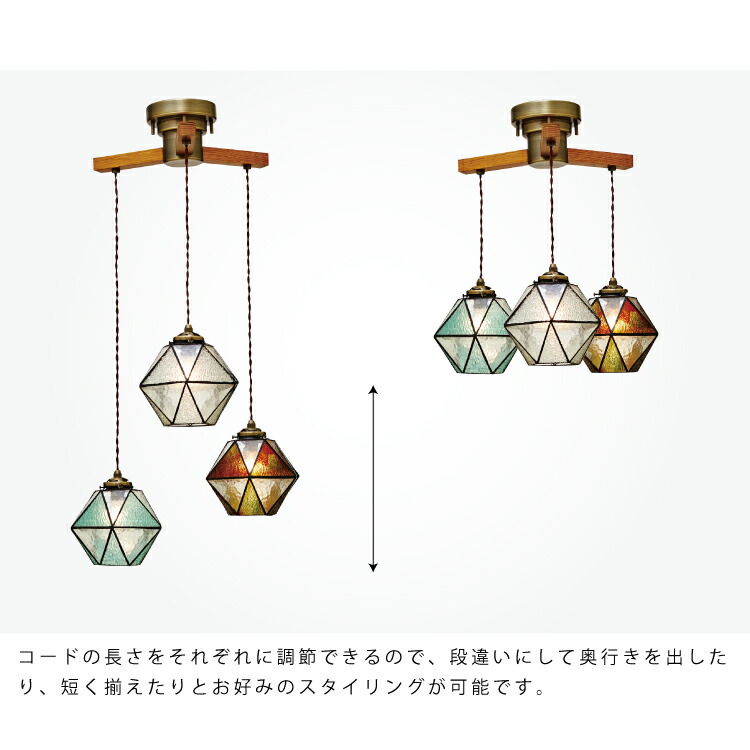 楽天市場】【インターフォルム公式】 ペンダントライト マリーズ