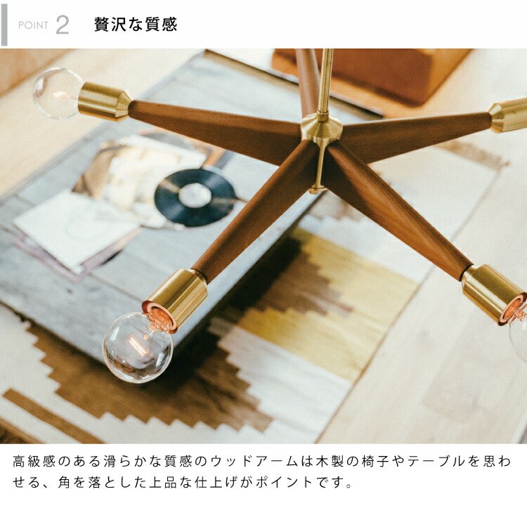 Lindenhurst ペンダントライト ブラウン/ゴールド Lindenhurst