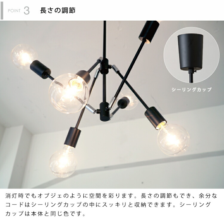 楽天市場】【インターフォルム公式】 ペンダントライト グラディスカ