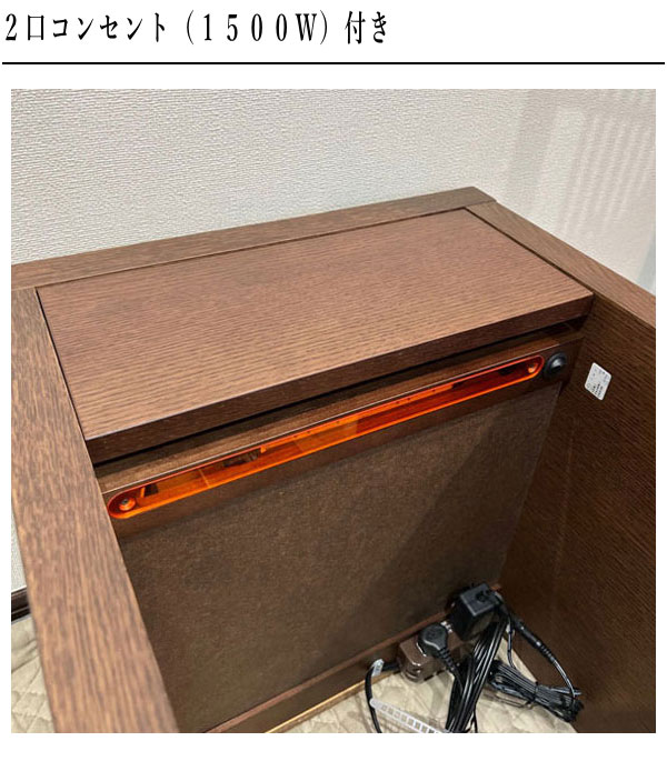 楽天市場】カリモク ナイトテーブル コンセント付き ベッドサイド