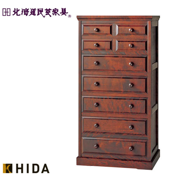 楽天市場】【開梱設置無料】 北海道民芸家具 チェスト 木製 無垢 小物