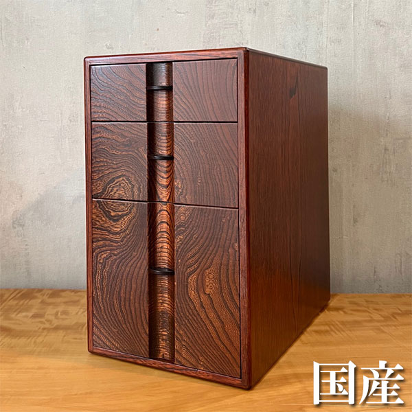 1246 ②ケヤキの小引き出し 収納棚 書類ケース 展示台 ラック