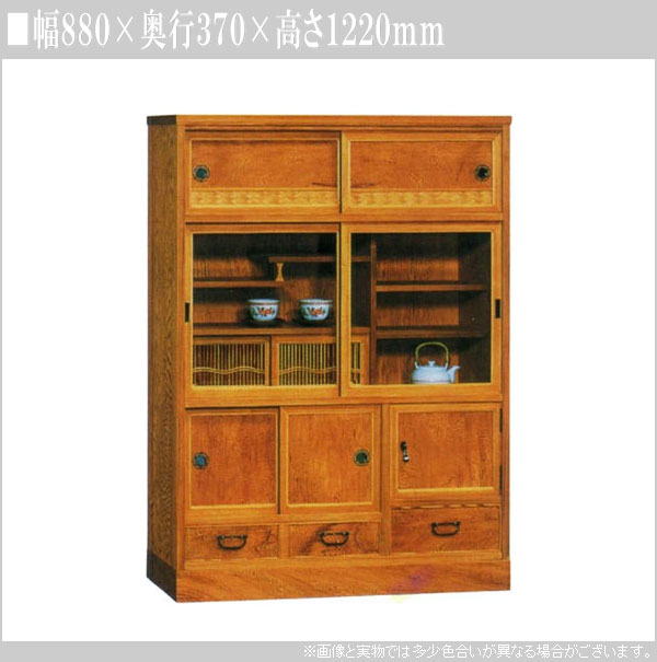 楽天市場】【開梱設置無料】 屋久杉 茶箪笥 和風 茶タンス 高級 茶