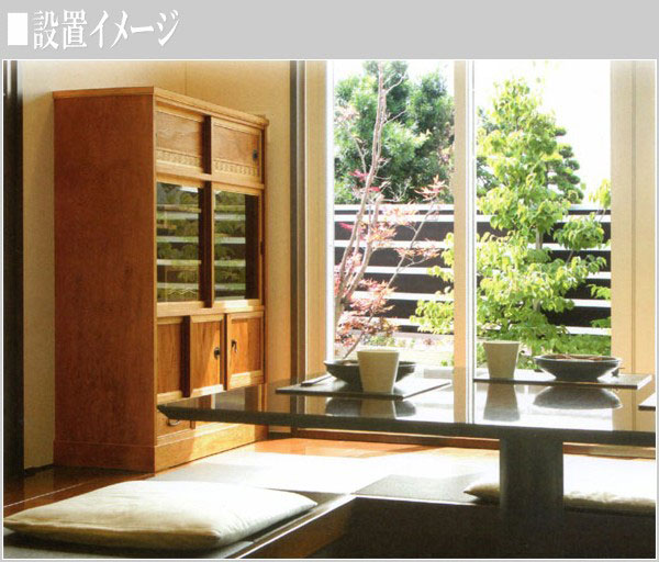 楽天市場】【開梱設置無料】 屋久杉 茶箪笥 和風 茶タンス 高級 茶