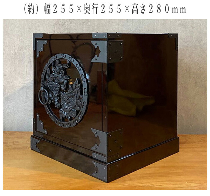 仙台箪笥 ミニ引き出し 鍵付き 楽天市場】仙台箪笥風 小引き出し 木製