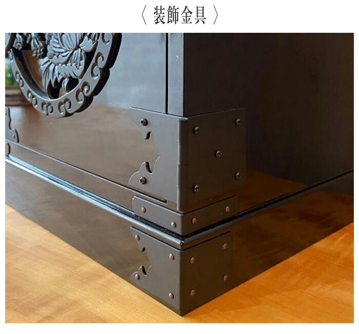 楽天市場】仙台箪笥風 小引き出し 木製 ミニチェスト 卓上 コンパクト