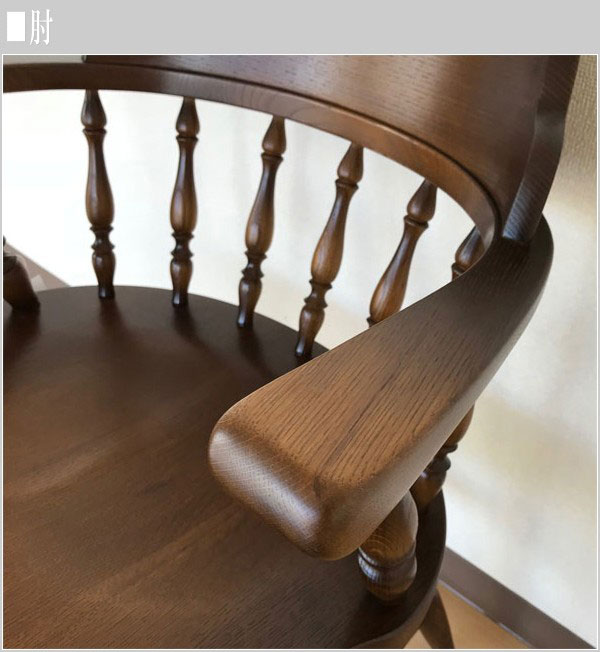 楽天市場】ダイニングチェア 肘付き アームチェア アンティーク 食卓