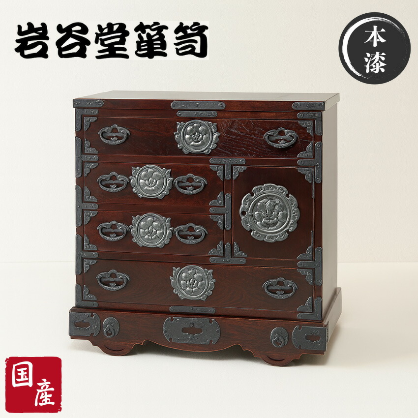 希少な日本製 車箪笥 時代箪笥 希少な日本製 車箪笥 時代箪笥 2025年