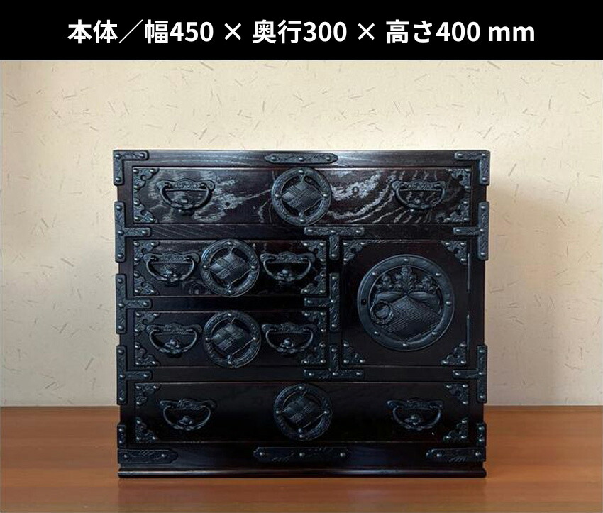 楽天市場】【開梱設置無料】 岩谷堂箪笥 ミニチェスト 木製 無垢 小