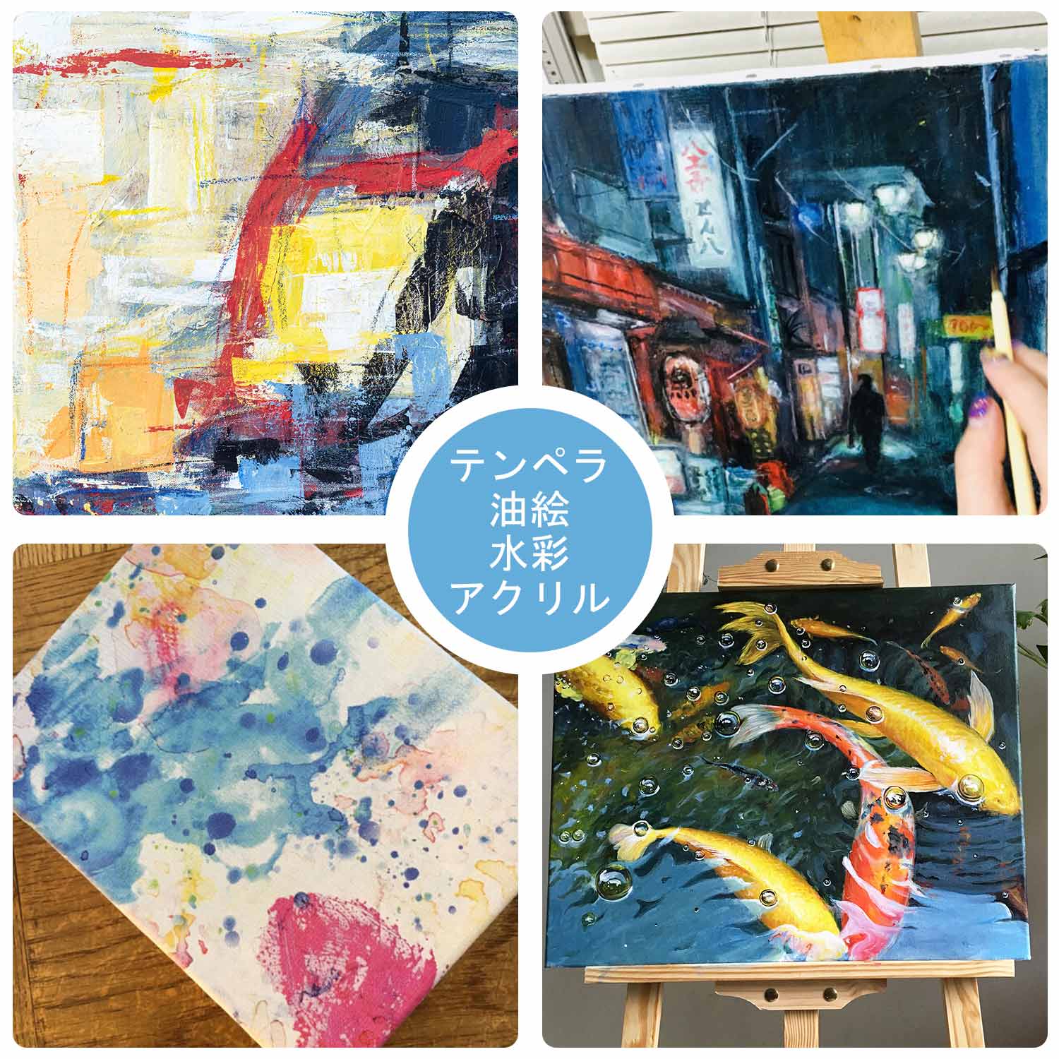 キャンバス油絵 専用 ごきげんなめんどり♪♪ キャンバス油絵 専用 ご