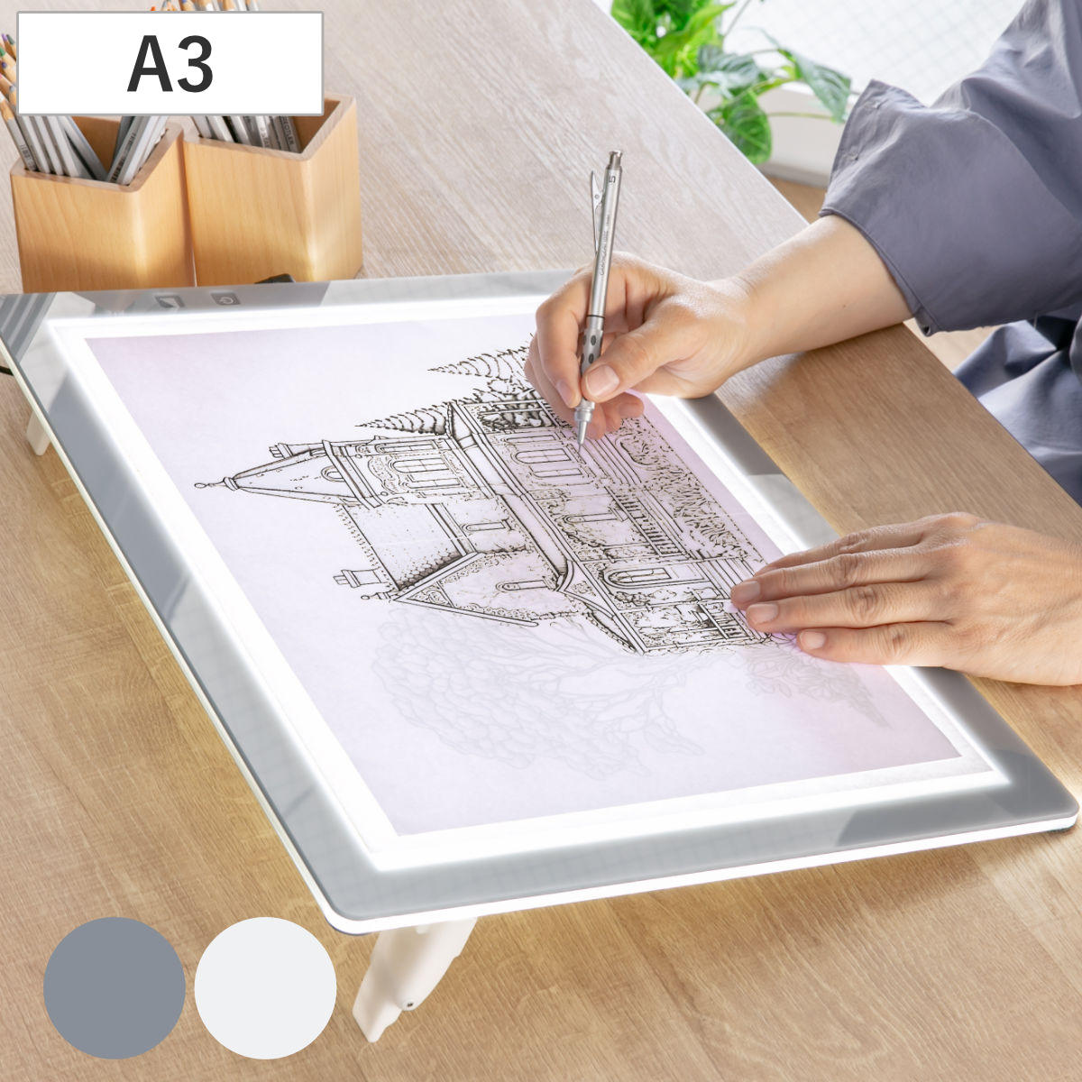 楽天市場】トレース台 A3 薄型LED トレビュアー A3-500 （ TREVIEWER