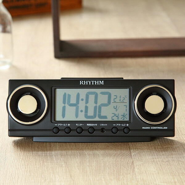 楽天市場】目覚まし時計 電波時計 アラーム音20種類選択機能付