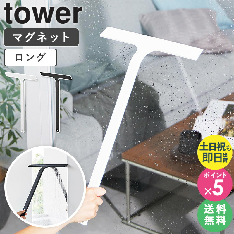 オーストラリアIMARK社製タイプグラスファイバーアンテナ風林火山 送料