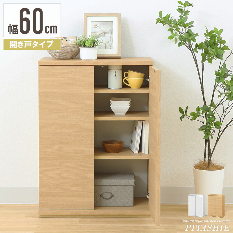 楽天市場】【先着限定クーポンで最大10％OFF】 ＼今だけ価格