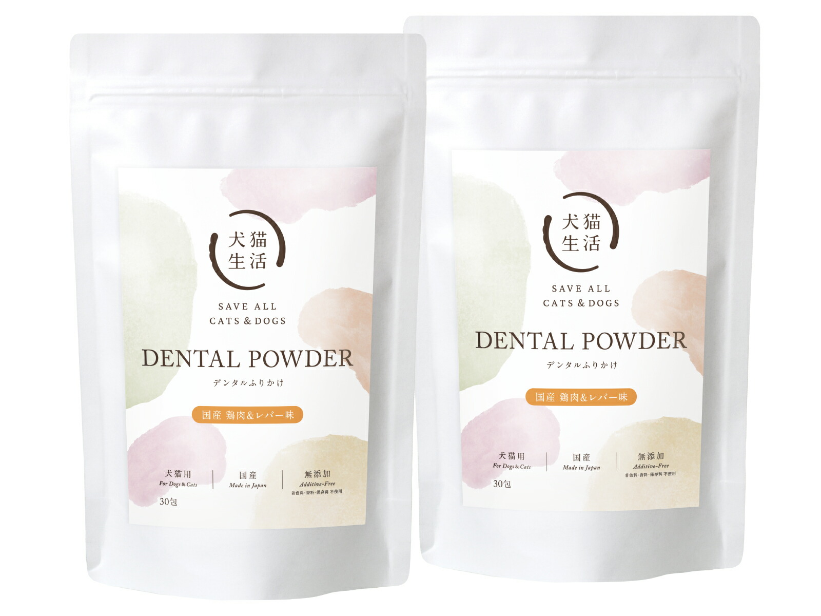 DENTAL POWDERデンタルふりかけ 30包×2 犬猫用 犬猫生活 DENTAL POWDER