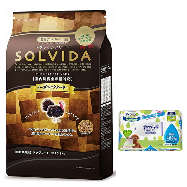 楽天市場】【送料無料】【正規品】オリジン レジオナルレッド ドッグ