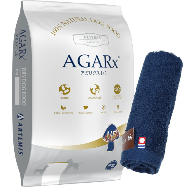 楽天市場】アーテミス アガリクス 中粒 6.8の通販