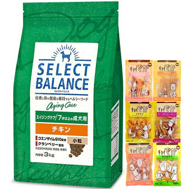 セレクトバランス エイジングケア チキン 小粒 15㎏