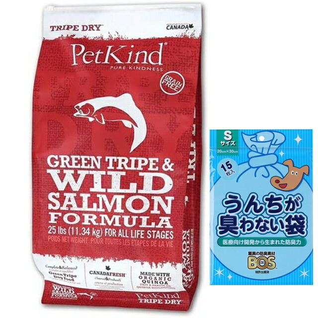 楽天市場】ペットカインド サーモン 11．34の通販