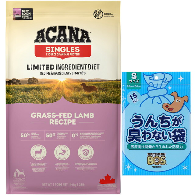 楽天市場】アカナ グラスフェッドラム 11.4kgの通販