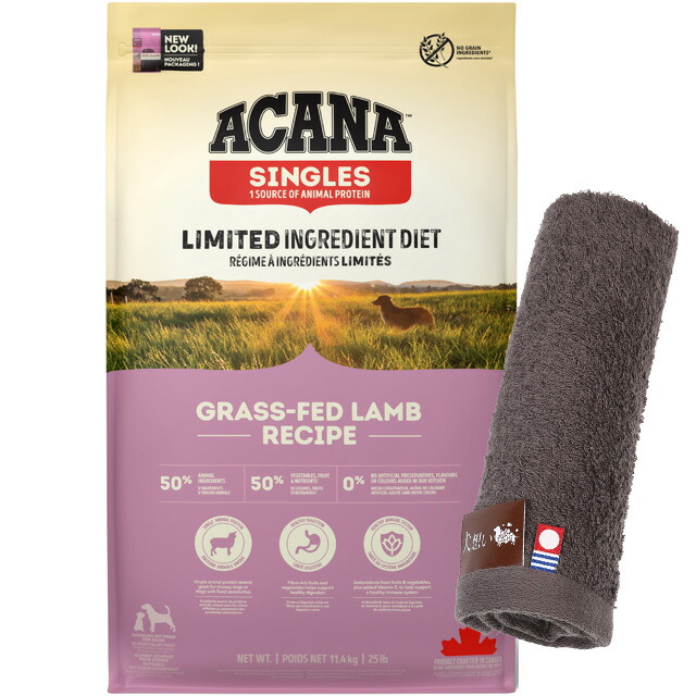 楽天市場】アカナ グラスフェッドラム 11.4kgの通販