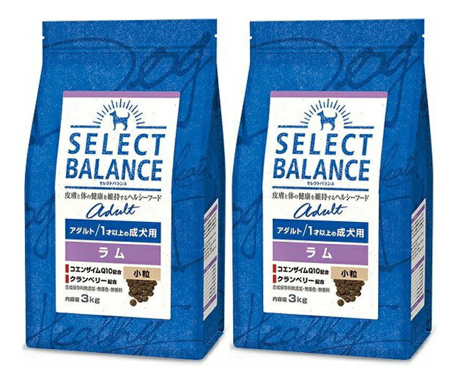 楽天市場】セレクトバランス ラム 3kgの通販