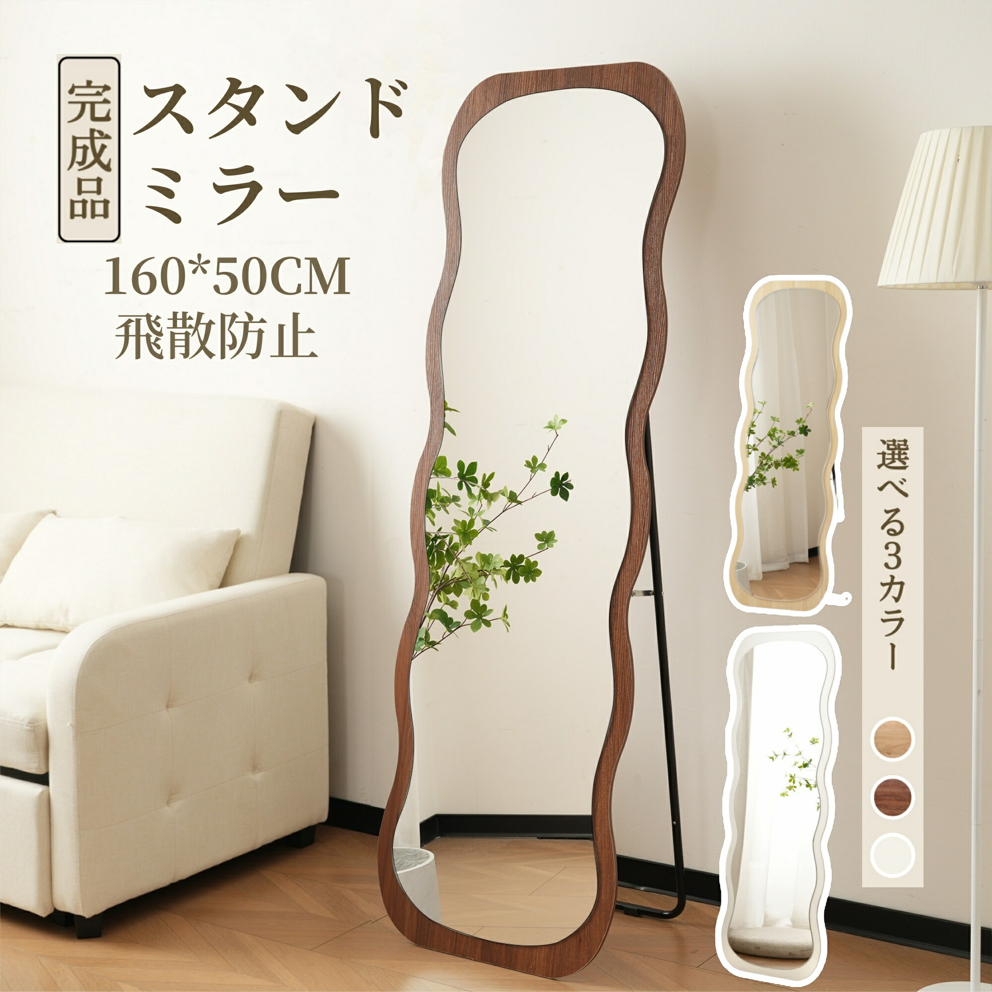 No.604⚜️流木ウォールシェルフミラー付き 流木インテリア 流木アート