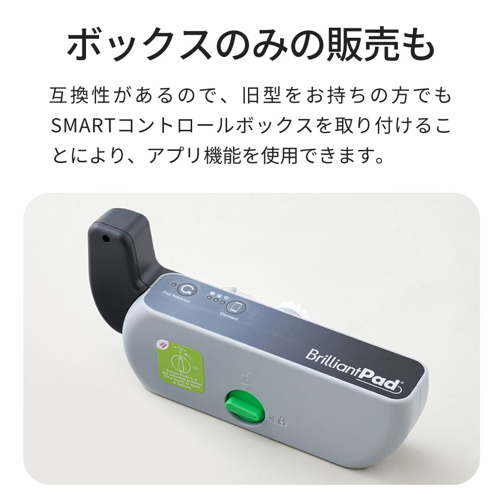 楽天市場】【OFT】 自動犬トイレ ブリリアントパッドSMART 犬 イヌ